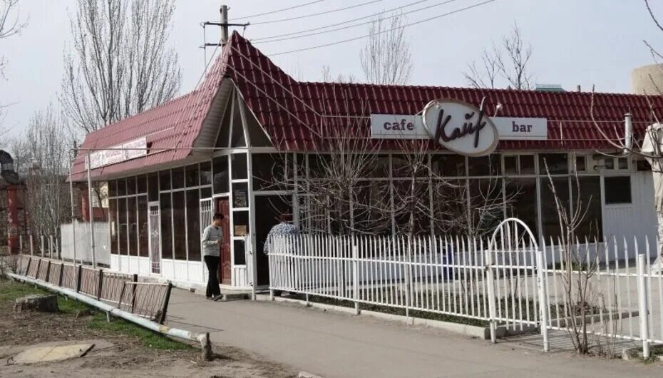 Ул академика королева 27. Ул королева 27 калуга. Улица академика королева 26 челябинск. Калуга улица академика королева 65/17. Академика королева 27е астрахань.