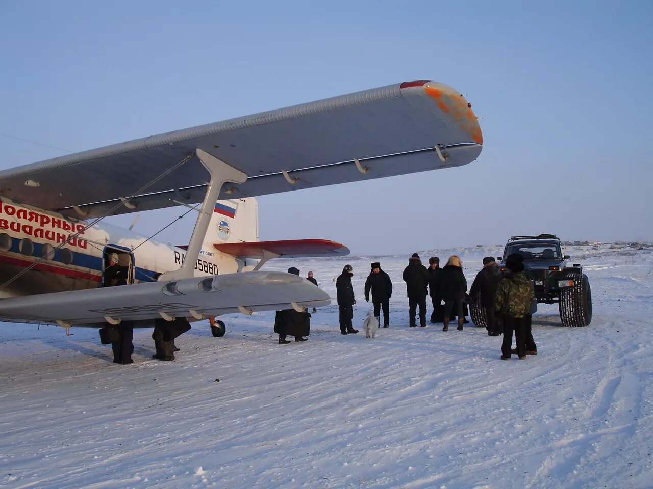 Якутск депутатский. Депутатский Якутия. Посёлок городского типа депутатский. П депутатский Саха Якутия. Устьянский район поселок депутатский.