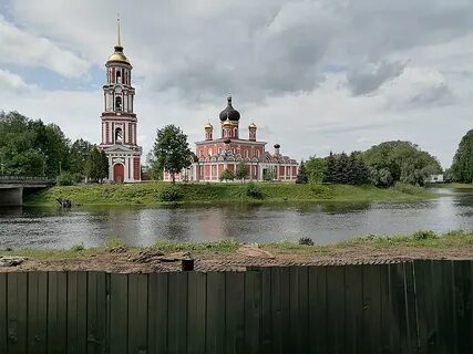Рио старая русса