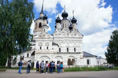 Уст юг