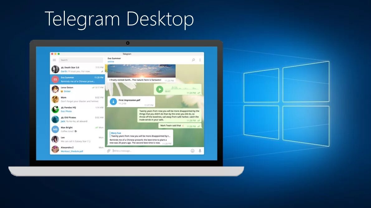 Telegram desktop для windows x32. Телеграм десктоп. Телеграм дэкстоп. Telegram desktop последняя версия. Телеграм Интерфейс десктоп.