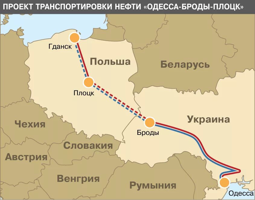 Нефтепровод Одесса - Броды. Схема нефтепровода Одесса Броды. Броды Адамова застава нефтепровод. Одесса Броды нефтепровод карта.