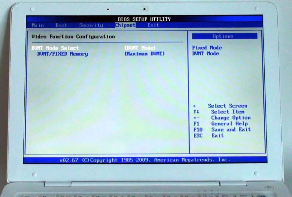 Configure in setting. Boot settings. boot settings configuration. quick boot bios. vsc configuration settings.