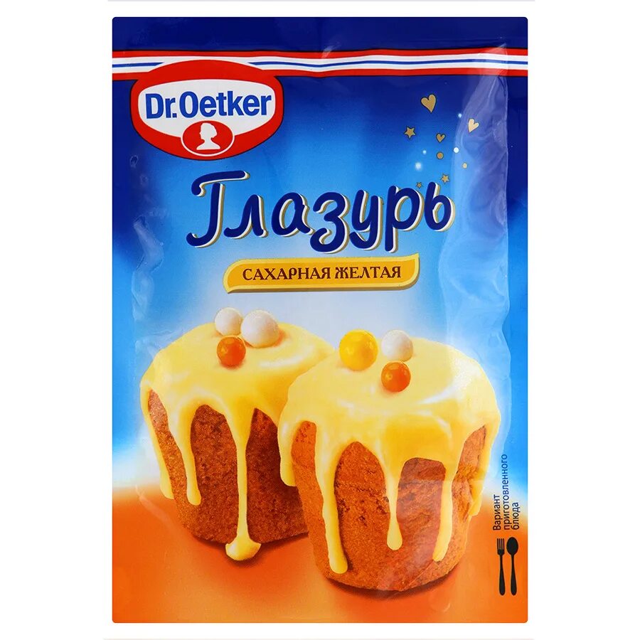 Dr. Oetker глазурь сахарная 100 г. Dr. Oetker глазурь сахарная желтая. Глазурь белая Dr Oetker. Глазурь Dr.Oetker сахарная белая, 100 г. Глазурь dr