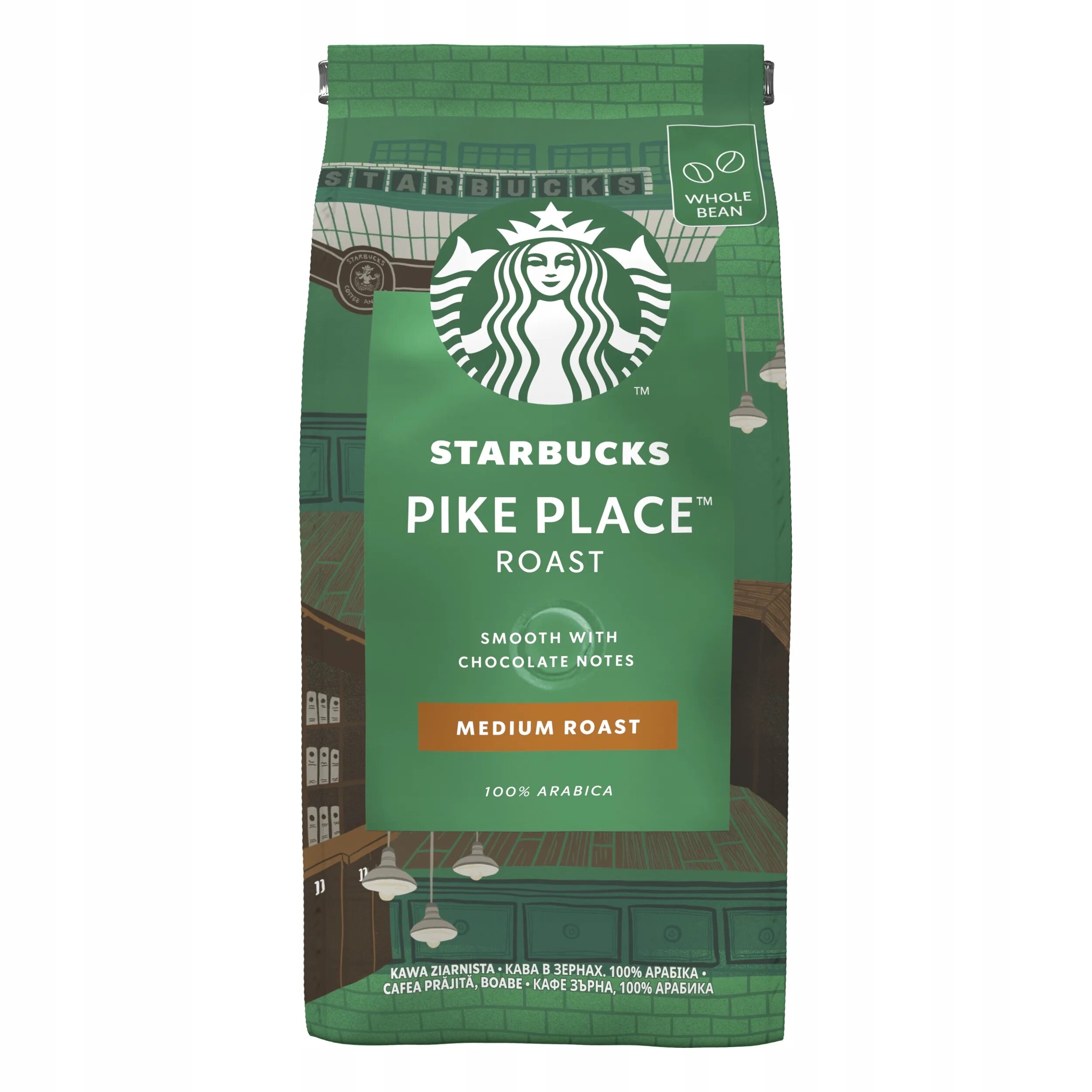 Кофе старбакс в зернах. Зерна старбакс. Старбакс суматра зернах кофе. Кофе starbucks medium roast. Кофе старбакс в зернах 1 кг.