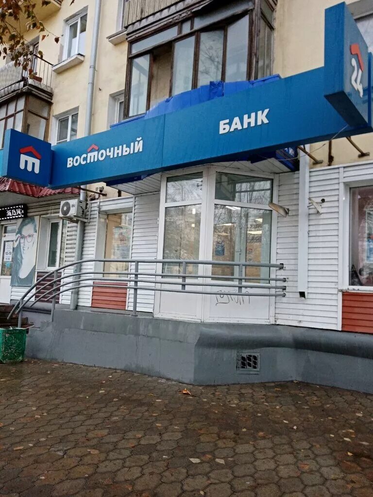 Какие банки работают в барнауле. Почта банк барнаул. Банк левобережный усть тарка. Малахова 83 барнаул совкомбанк. Восточный банк барнаул.