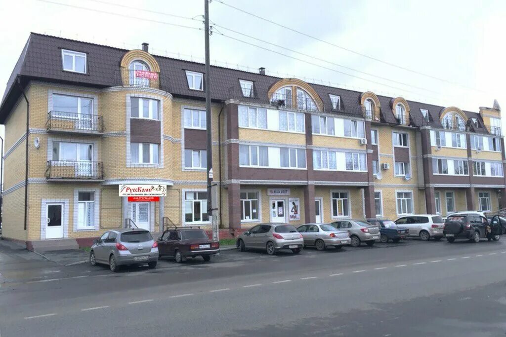 свободы 234 ялуторовск. свободы 234 ялуторовск. свободы 234 ялуторовск. улица свободы 138 ялуторовск. улица свободы ялуторовск.