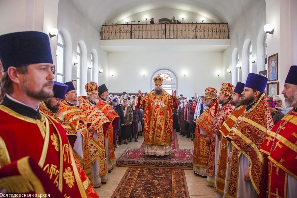 сайт волгодонской епархии. священнослужители волгодонской епархии. волгодонская епархия вк. сайт волгодонской епархии. волгодонск сальская епархия официальный.