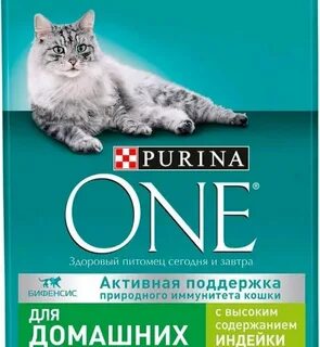 Purina one 3