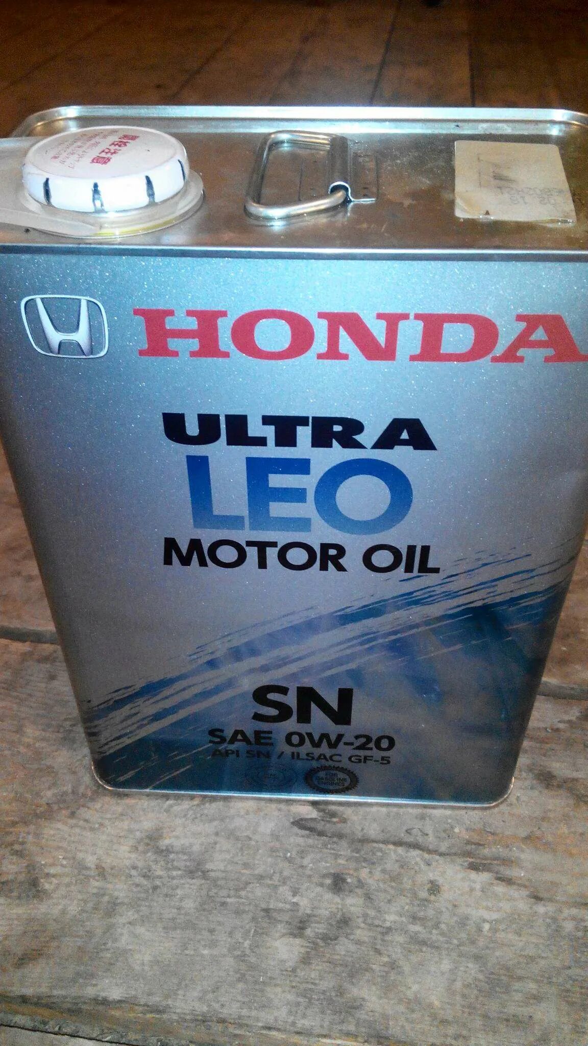 Масло хонда ультра. Honda Ultra Leo 0w20 SN. Honda Ultra Leo 0w20 SN 4 Л. 0821799974 - Honda Ultra Leo 0w-20 4l. Моторное масло Хонда 0w20.