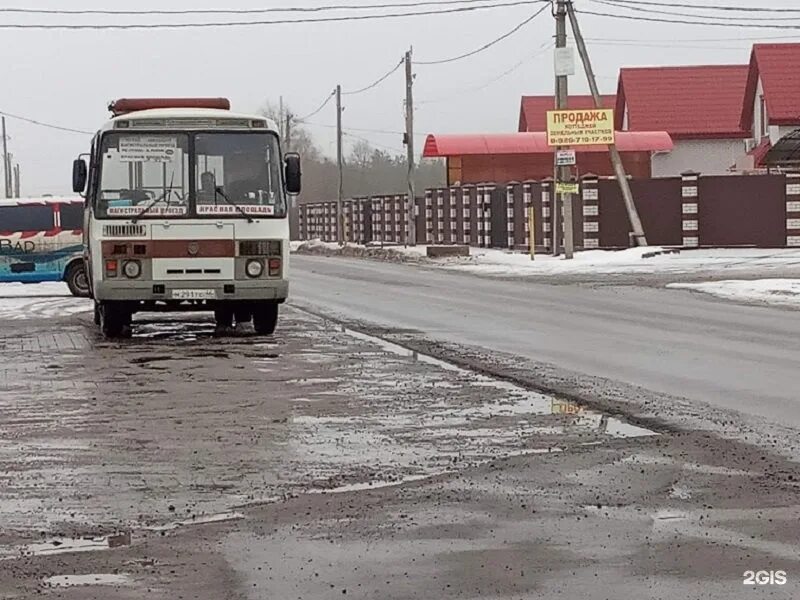 Пазик Курск Зорино. Курск маршрут 453. Маршрутки Курск. Автобус 453 Курск. 41 автобус курск маршрут