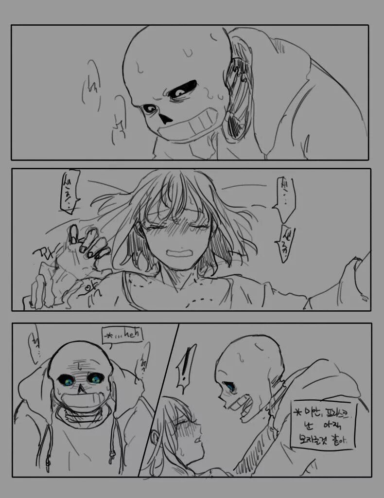 Шип санса и фриск. Санс и фриск комиксы. Поцелуй санса и фриск. Undertale санс и фриск комиксы. Франс андертейл комиксы.