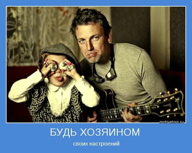 домашние животные и человек. хозяин собаки. человек обнимает собаку. человек может быть хозяином. фразы хозяина жизни.