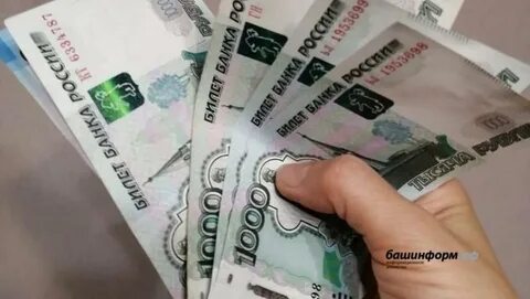250 тысяч словами