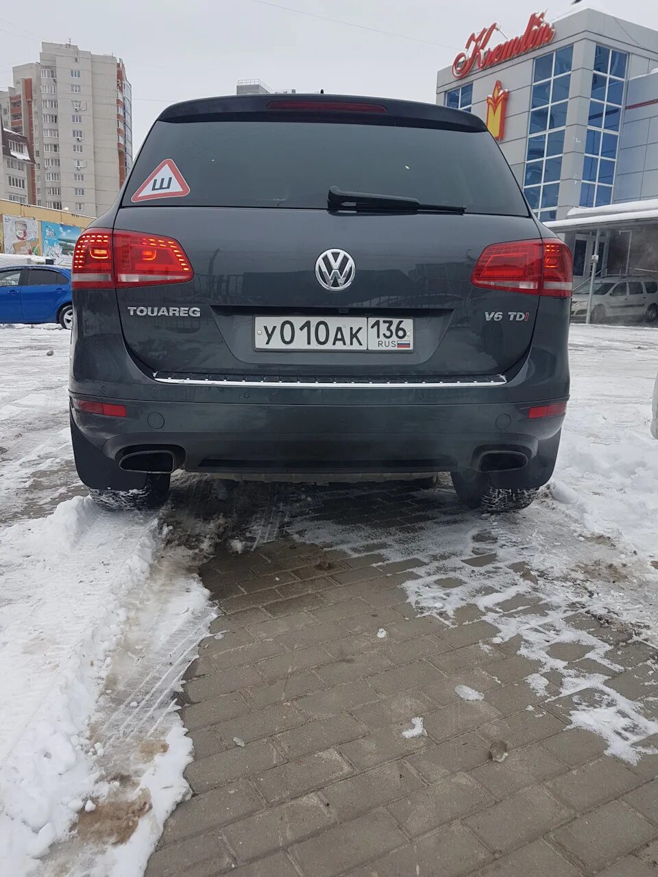 Задний бампер туарег нф. Задний бампер туарег нф