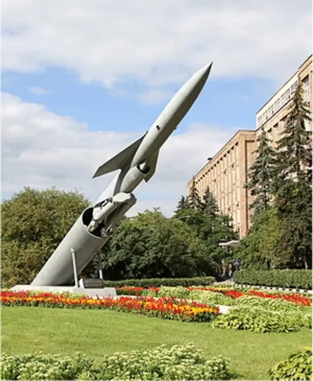 Нпо машиностроения. Реутов завод НПО машиностроения. ВПК НПО машиностроения. НПО машиностроения Реутов ракета. Завод в Реутово ракетный.