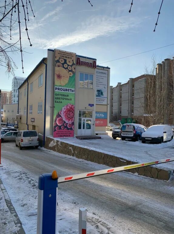 Кривощековская ул. Ул кривощековская 15 корп. 15, корп. Новосибирск, ул. Кривощековская 1 новосибирск.