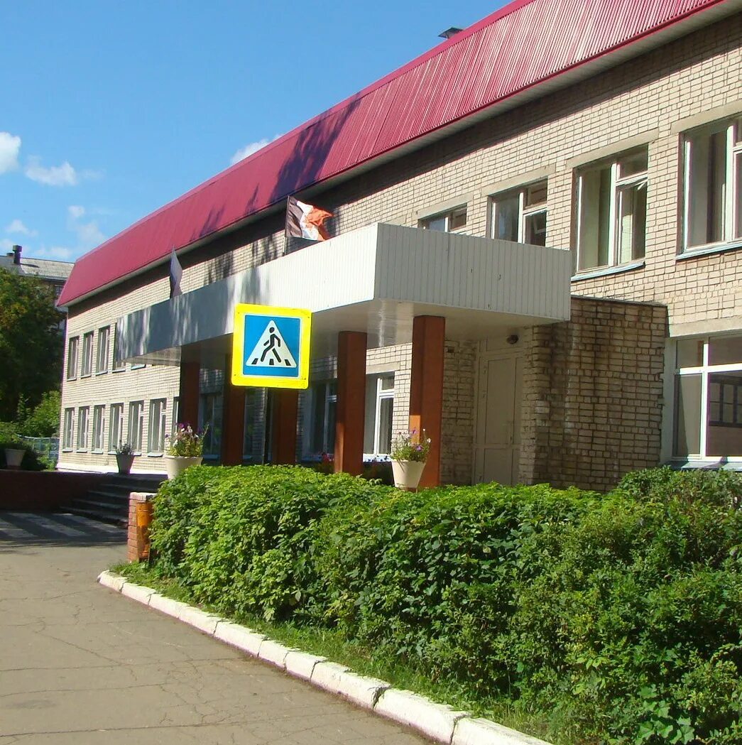 Р н октябрьский г п октябрьский. Генплан октябрьский зеленодольский район. Поселение октябрьский люберецкого района. Краснодарский край красноармейский район октябрьское поселение. Генплан октябрьского района.