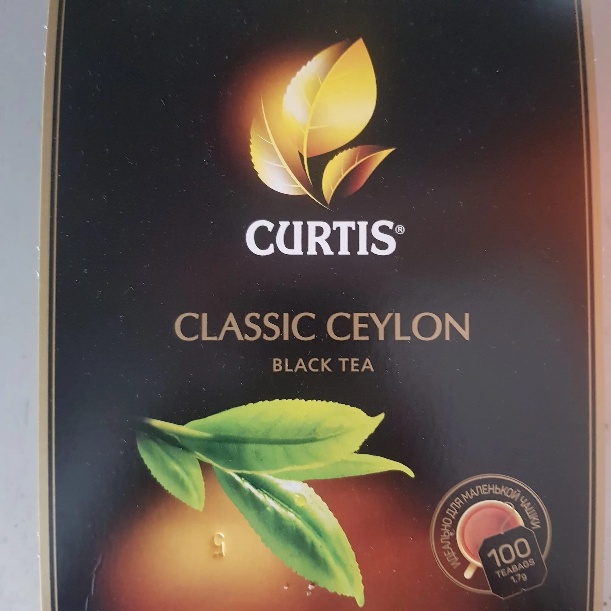Чай Кертис 100. Чай Curtis Classic Ceylon. Чай Кертис 100 пакетиков. Чай Curtis 150 пакетиков.