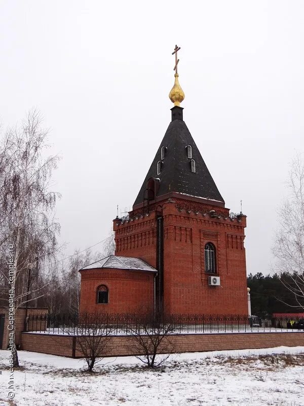 Кладбище каплино старый оскол расписание. Кладбище Каплино старый Оскол. Храм - часовня Успения Пресвятой Богородицы в Старом Осколе. Городское кладбище старый Оскол. Храм старый Оскол Богородицы.