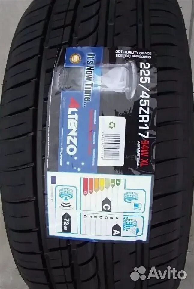 Altenzo 225/45 r17. Altenzo Sports Comforter 225/45 r17. Altenzo Sports Tempest 225/50. Altenzo Sports Comforter 225/45r17 94w (лето). Altenzo sport comforter отзывы