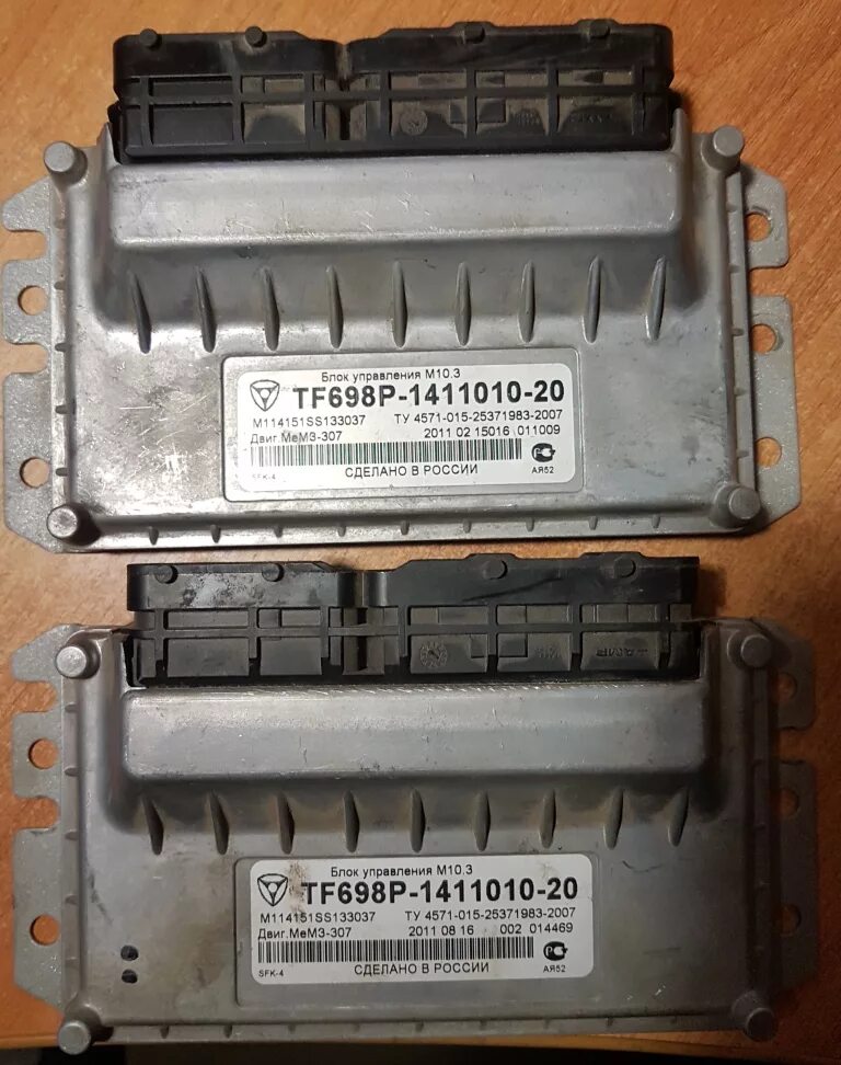 M в английском. часы am pm расшифровка. M и p. английские часы a. A.