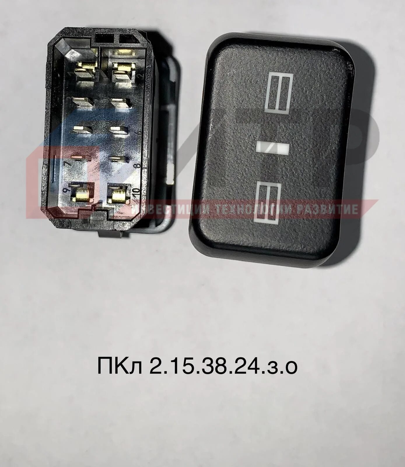 15. 011 переключатель клавишный. 011. Ф5. Ф5.