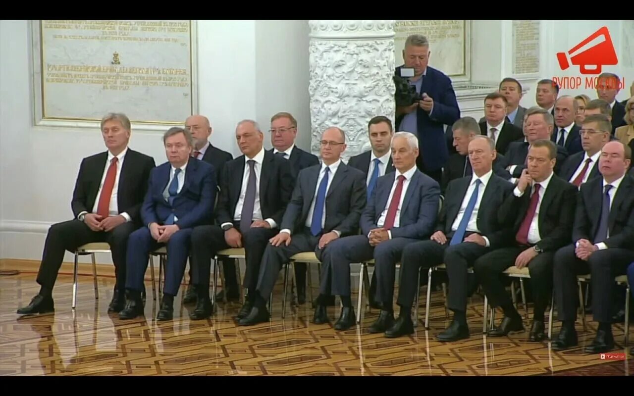 Инаугурация прикол. Состав правительства после инаугурации. Состав правительства после инаугурации. Стол переговоров президентов. Заседание в кремле 30 сентября 2022.