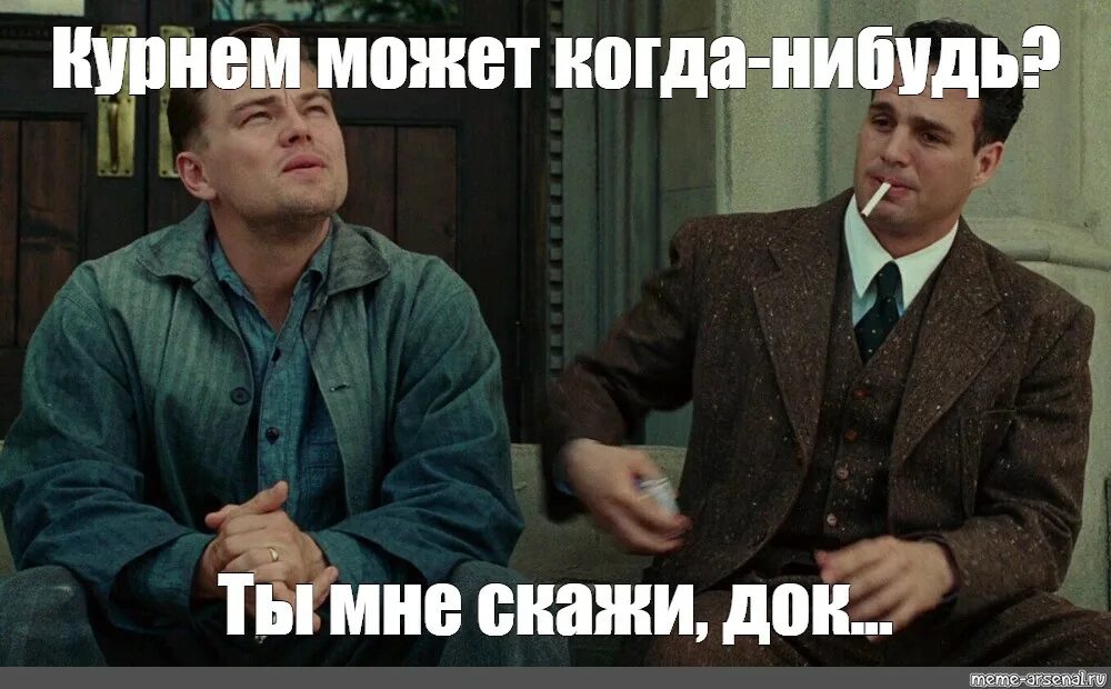 Почему все говорят о 24 апреля