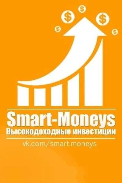 Смарт мани в трейдинге. Smart money это. Smart money это. Smart money это. Смарт мани в трейдинге стратегия.