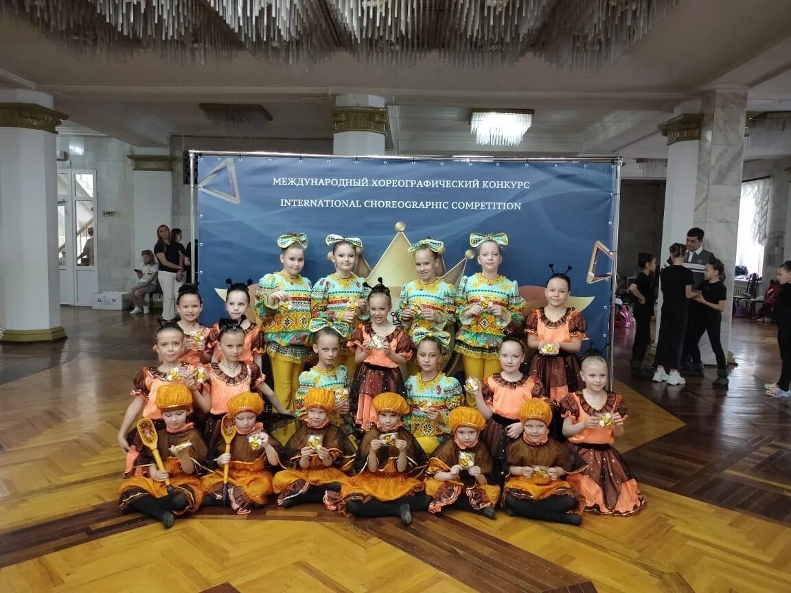 Короли танцпола конкурс. Танцевальная студия карусель. Короли танцпола конкурс краснодар 2021. Ансамбль танца карусель. Короли танцпола.
