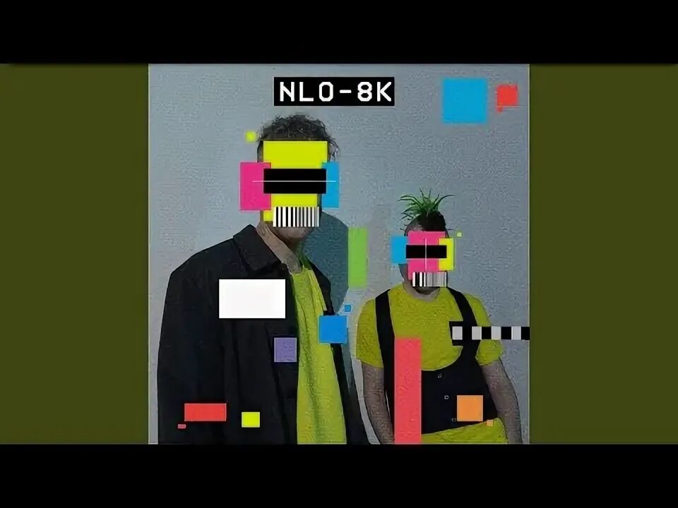 Песня холодно nlo. Звездолёт (mercury beats remix) nlo.