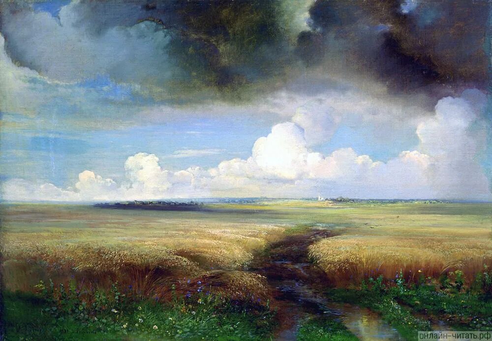 А. Тучи в деревне. Картина саврасова рожь. Туча крестьянин. Климентов михаил иванович акварели.