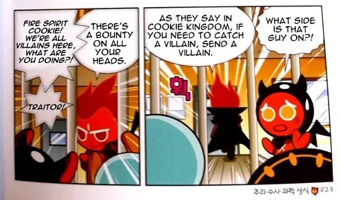 Cookie comics