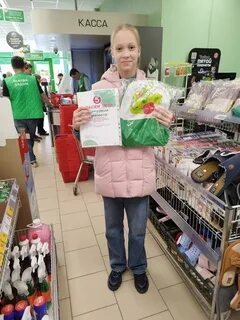 Зато сибирский подслушано
