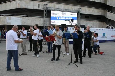 День музыки в парках