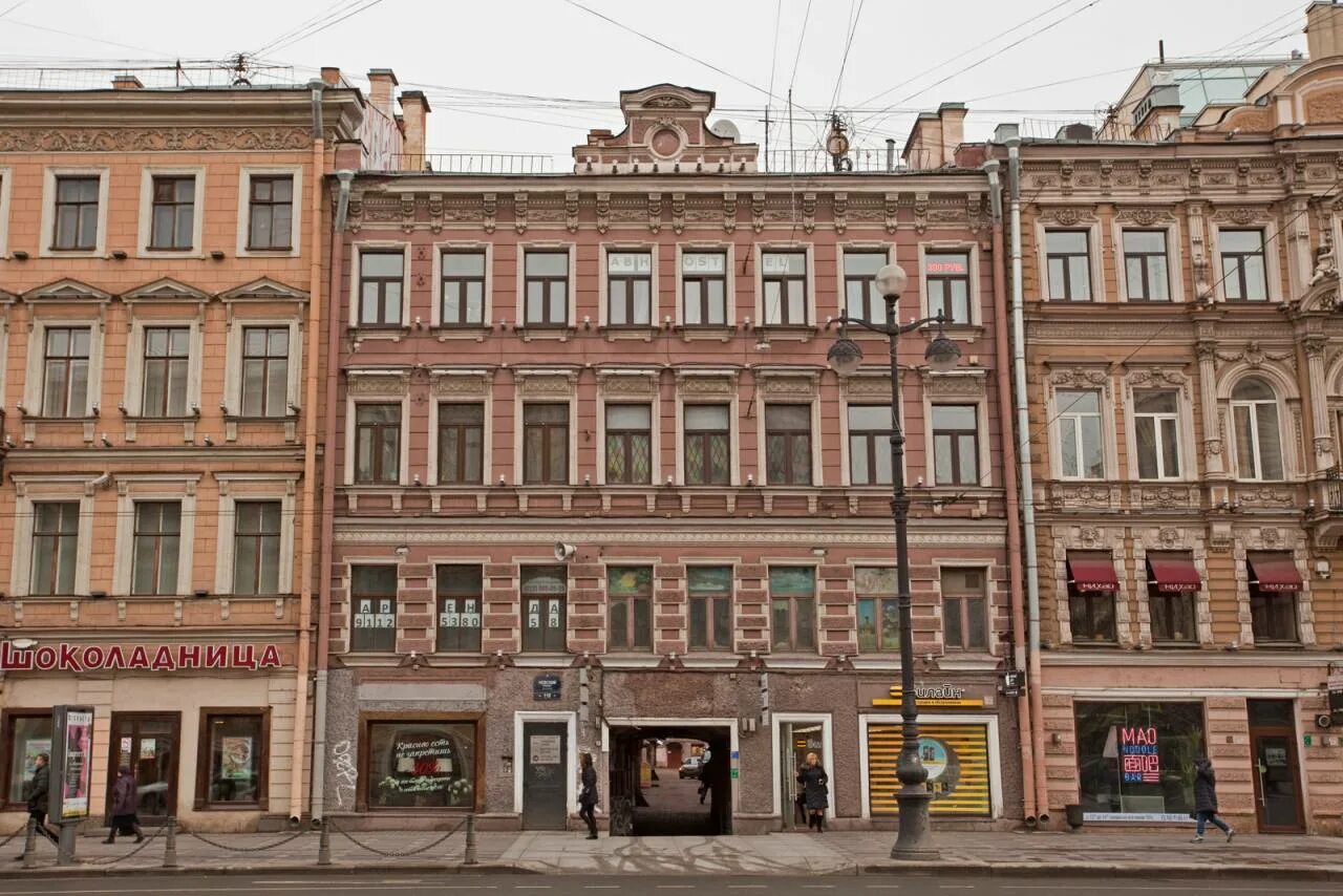 Nevskij Plaza, бизнес-центр Санкт-Петербург, Невский проспект, 55 - телефон, адр