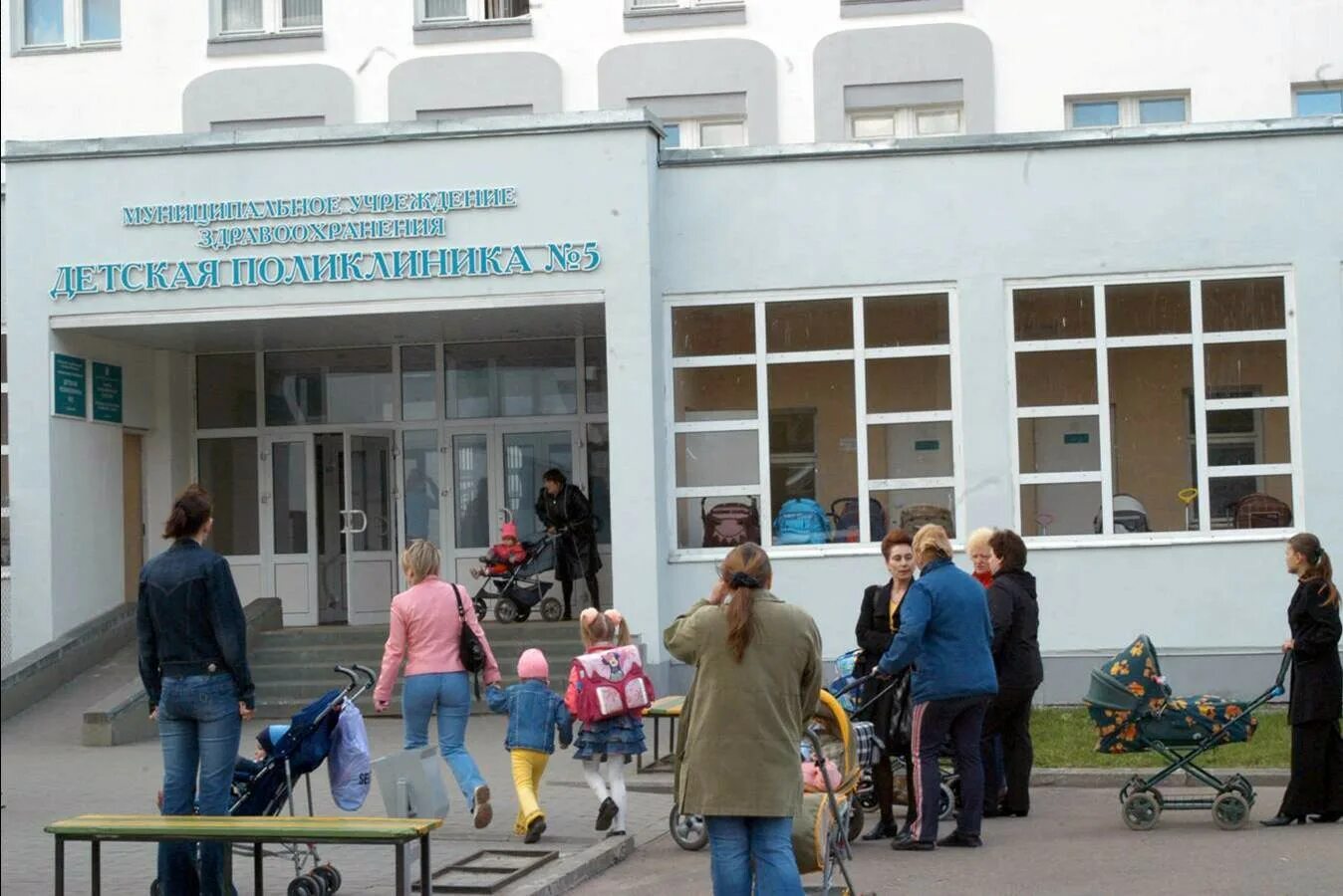 Вакансии детской поликлиники 5. Вакансии детской поликлиники 5. Вакансии детской поликлиники 5. График работы поликлиник в праздничные. График работы поликлиники в праздничные дни.