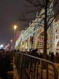 Сходить в москве в ноябре