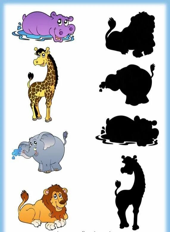 Определи животных по тени. Чья тень домашние животные. Игра тень животные африки. Домашние животные тени игра. Животные и их тени.