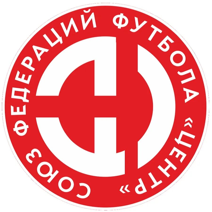Сфф центр черноземье