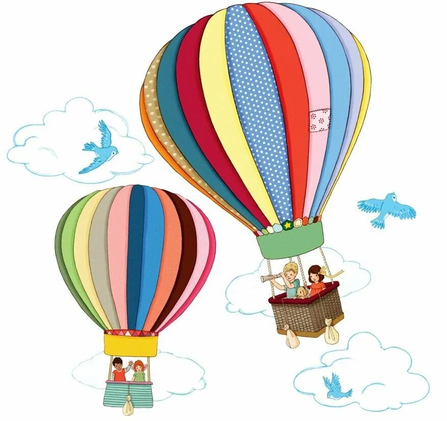 Воздушный шар. Воздушный шар с корзиной. Воздушный шар для детей. Vozdushnyye shar.