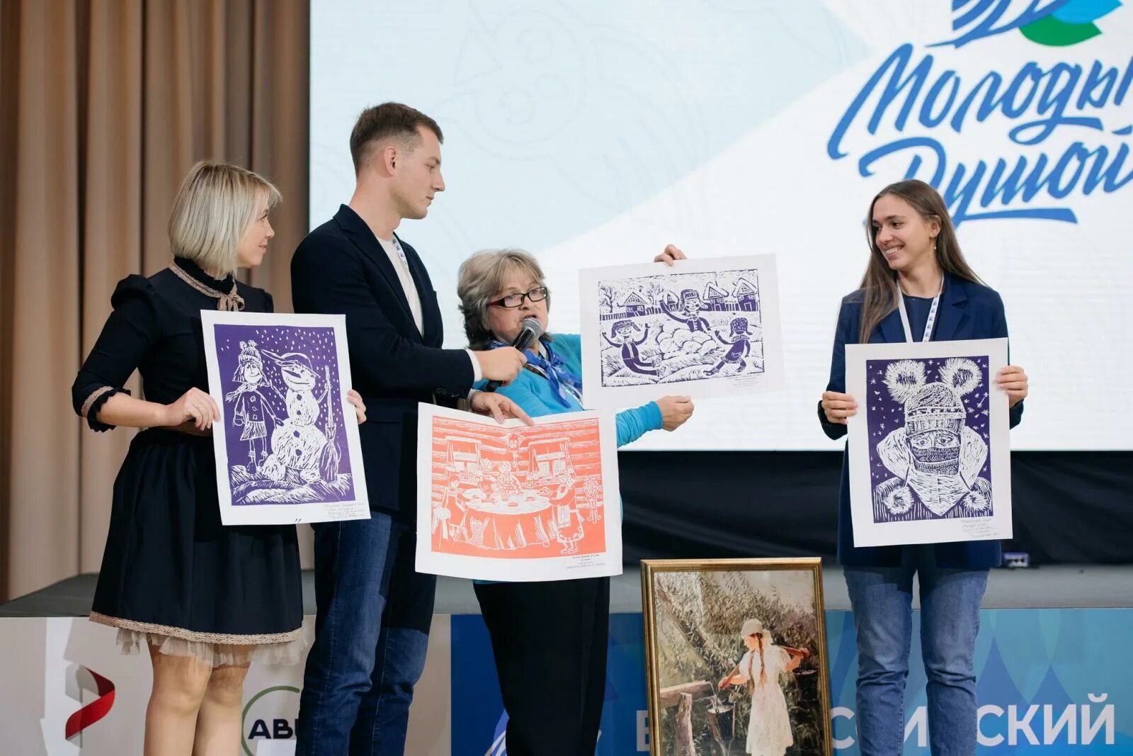 Волонтерский центр. Ресурсный центр добровольчества логотип. Волонтерский ресурсный центр. Ресурсный центр волонтеров астрахань. Волонтерские организации в москве.