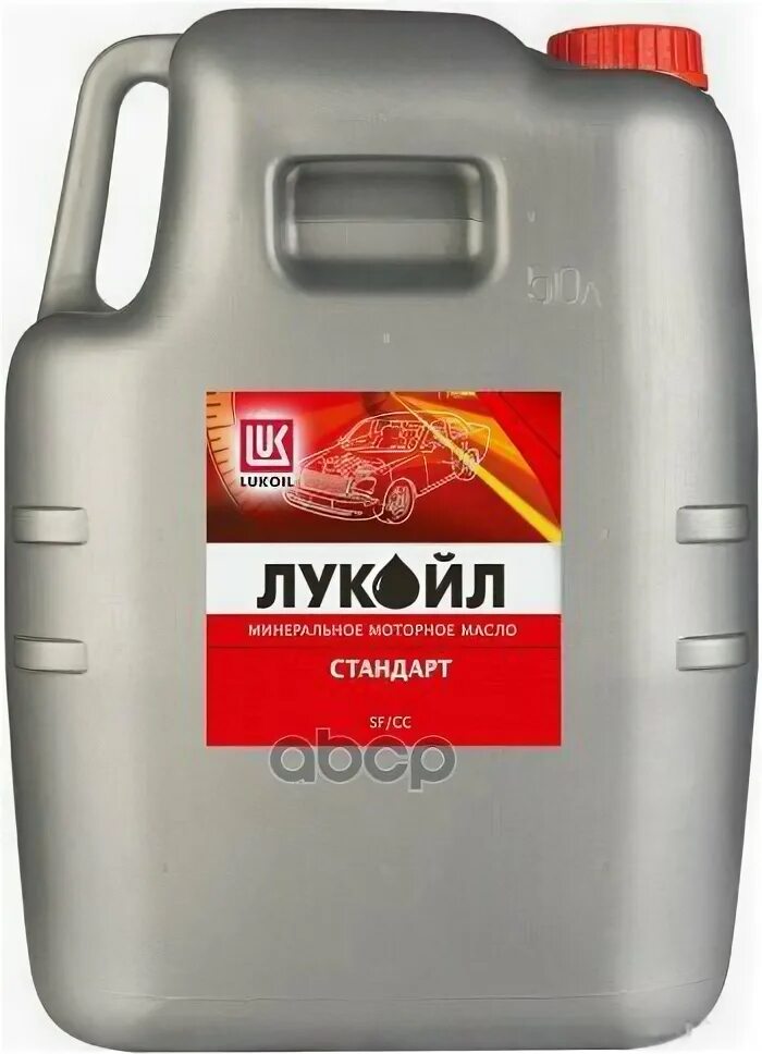 Купить дизельное лукойл. Lukoil Standard 10w-40. Масло моторное Лукойл стандарт 10w 40. Лукойл Авангард Экстра 10w 40. Лукойл Авангард ультра 5w-40 ci-4/SL.