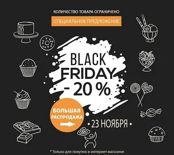 Нк техника интернет