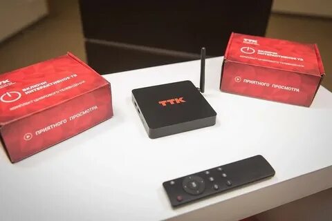 Ttk entry