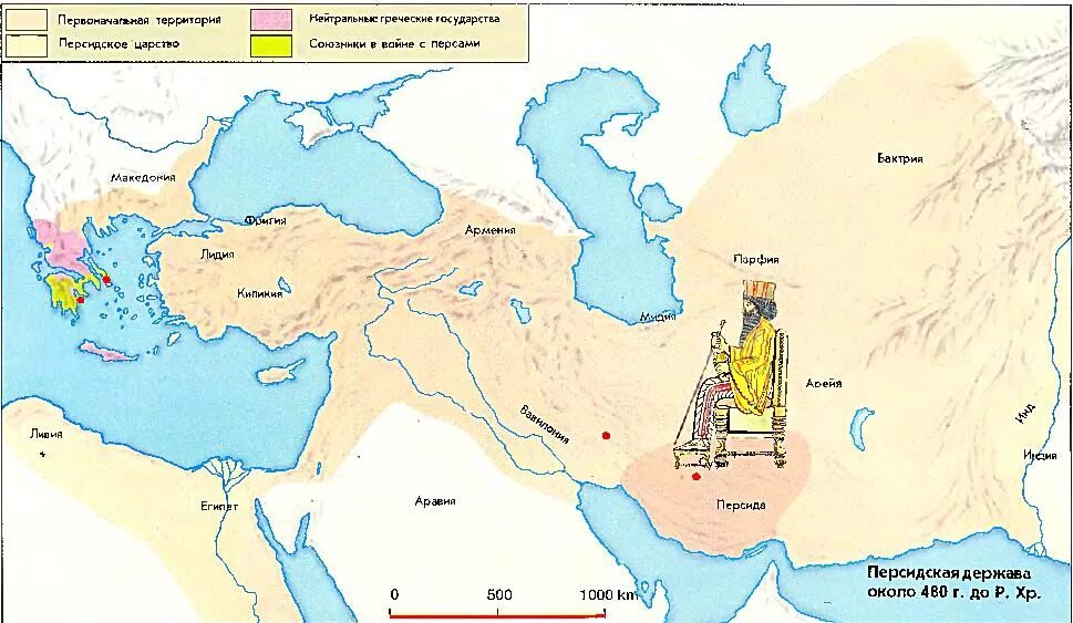 Где жил дарий 1. Карта завоевания персов Персидская держава.