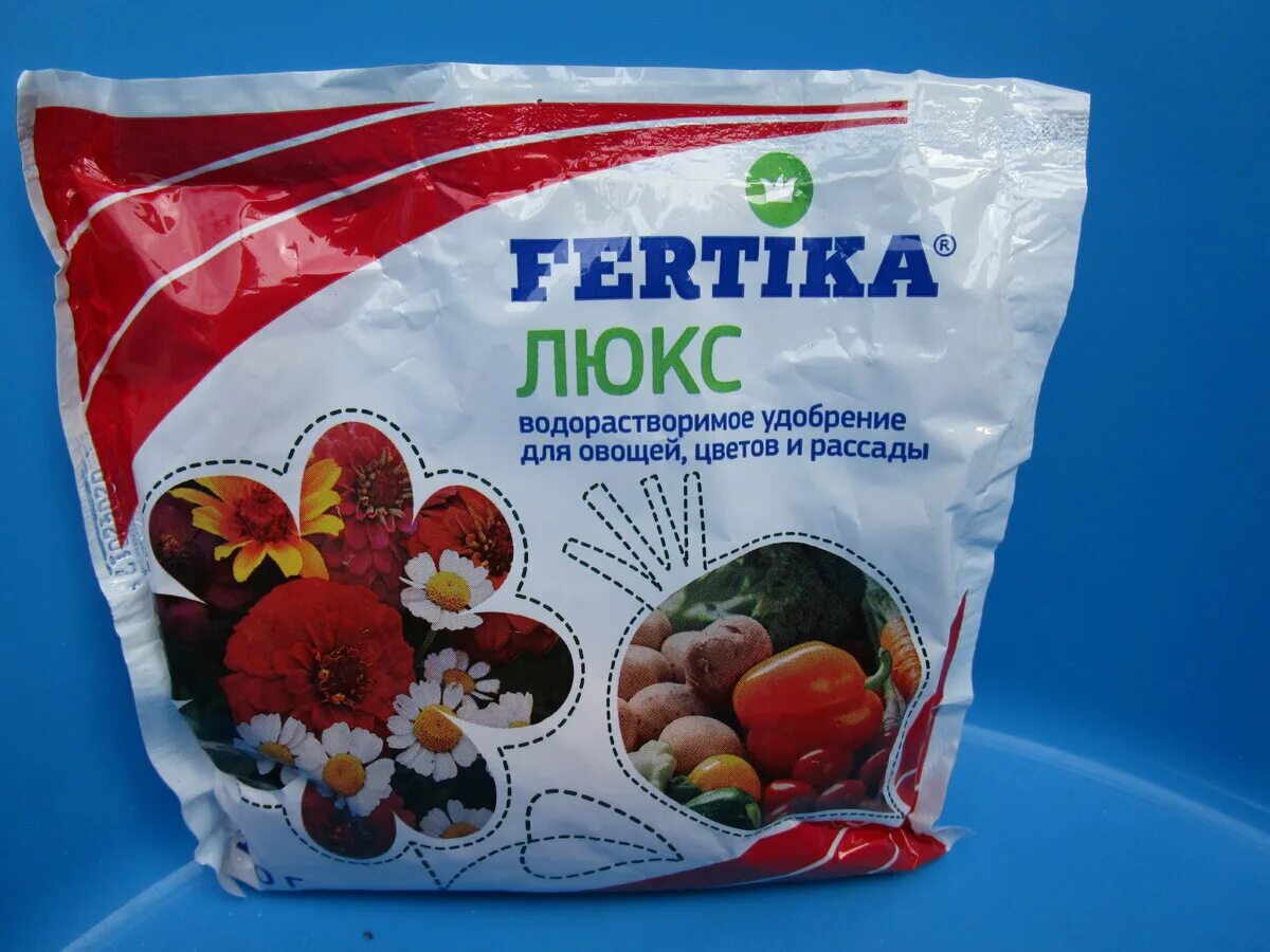 Fertika Люкс удобрение. Фертика Люкс для рассады. Fertika удобрение для гортензий. Фертика Люкс для овощей, цветов и рассады. Удобрения для овощей и цветов