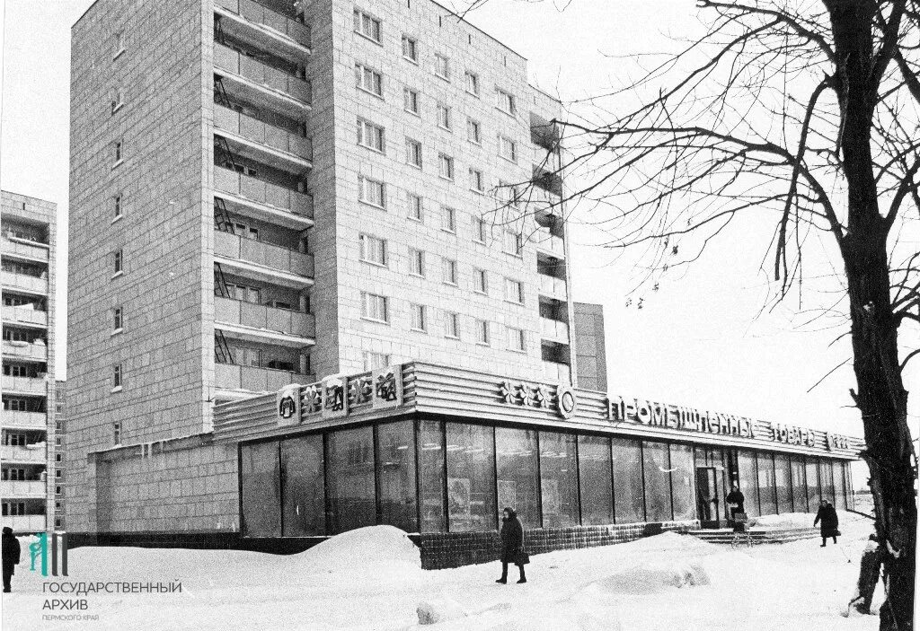 Чайковского 5 краснотурьинск. Карпинского 120 дом пермь. Карпинского 39 пенза. Карпинского свет. Чайковского 5 краснотурьинск.