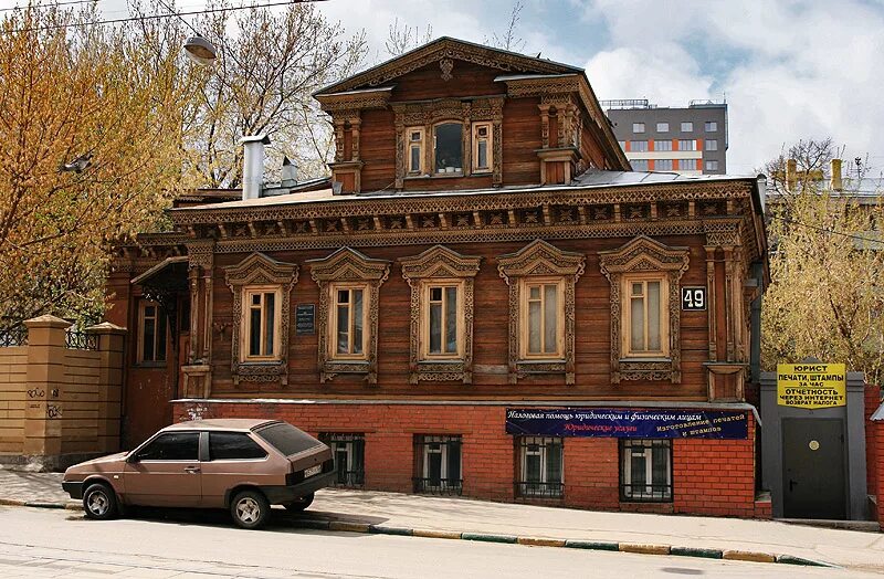 Деревянный дом нижний новгород. Дом купца Смирнова в Нижнем Новгороде. Улица Рождественская дом купца Смирнова Нижний Новгород-. Старый дом Нижний Новгород. Нижний Новгород Ильинская деревянный дом.